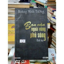 Bạn văn ngoài vùng phủ sóng - Hoàng Minh Tường