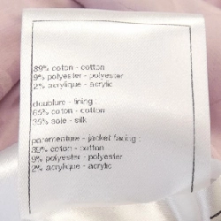 【Mã giảm giá】Áo khoác CHANEL 641871