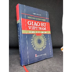 Những Gương Mặt Giáo Sư Việt Nam, Tài Năng - Trí Tuệ - Nhân Cách, Tập 5 (Bìa Cứng), Mới 70%, (Có Vết Nước, Có chữ ký tác giả), 2018 SBM1004