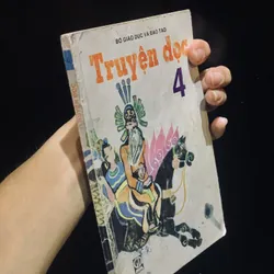 Truyện đọc 4 (SGK cũ 199x) 571836