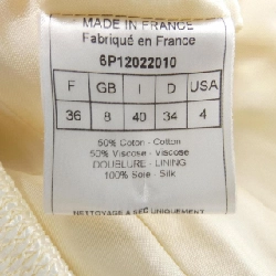 Jacket CHRISTIAN DIOR 6P12022010 632988