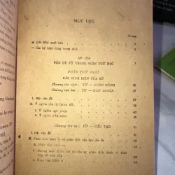 Các bình diện của từ và từ tiếng Việt - Đỗ Hữu Châu  1005420