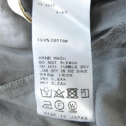 Plage ワンピース - Hàng hiệu Authentic 814671