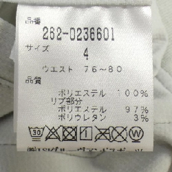 Jack Bunny!! Quần - Hàng hiệu Chính hãng 893559