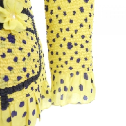 NOKO OHNO Jacket - Hàng hiệu Authentic 822947