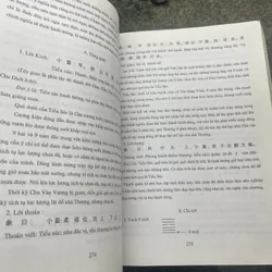 Kinh dịch diễn giải Trần Trọng Sâm 713312