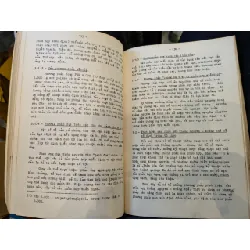 Miễn dịch học 1984 641666