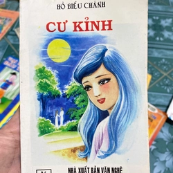 Cư Kỉnh - Hồ Biều Chánh