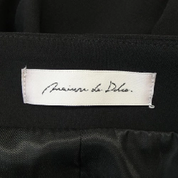 【Khuyến mãi】maison de dolce. Áo khoác 638977