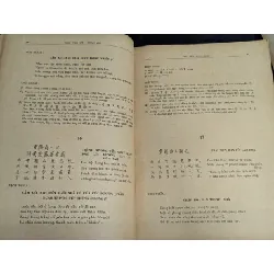 Thơ văn Lý Trần - nhiều tấc giả 590965