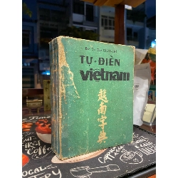 Từ Điển Việt Nam- Ban Tu Thư Khai Trí (Bìa Cứng Khổ Nhỏ) 128365