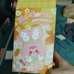 Tyke 3 - mắt 2 màu 932383