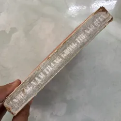 Những năm tháng không thể nào quên - Võ Nguyên Giáp - 1990s 996288