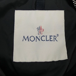 Áo khoác lông vũ MONCLER TATI 630687