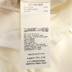 SACAI 23-03142M Quần - Hàng hiệu Chính hãng 896043