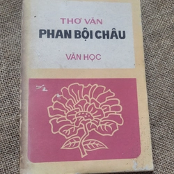 Thơ văn Phan Bội Châu