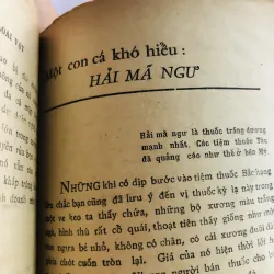 BÍ MẬT VỀ ĐỜI SỐNG CỦA LOÀI VẬT – Trọng Khanh & Xuân Tước 796458