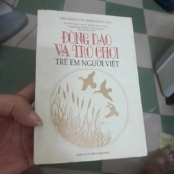 Đồng dao trẻ em