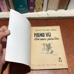 [Sưu Tầm] - II Truyện Tranh: Sử Ký Tư Mã Thiên (1A) _ Hạng Vũ Âm Mưu Phản Tần - 1991 930794