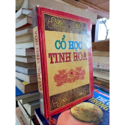 Cổ học tinh hoa (trọn bộ) - Nguyễn Văn Ngọc và Trần Lê Nhân 133029