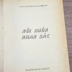Truyện ngắn báo Phụ Nữ: NỖI BUỒN NHAN SẮC (368 trang) 1010360