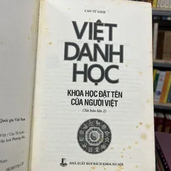 VIỆT DANH HỌC - CAO TỪ LINH 705391
