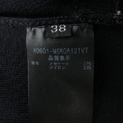 Foxey New York VALENTINE 40601 Đầm - Hàng hiệu Authentic 815297