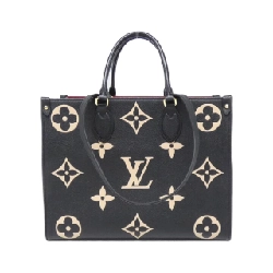 Túi xách Louis Vuitton Monogram Canvas Bicolor OnTheGo MM M45495 - Hàng hiệu Authentic