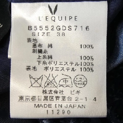 L'EQUIPE Skirt - Hàng hiệu Chính hãng 810402