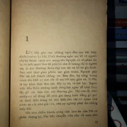 Tan giấc mơ xưa - Lý Minh 786677