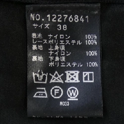 【Khuyến mãi】VIVIENNE TAM Váy 653523