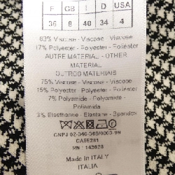 Jacket Christian Dior Houndstooth Technical Knit 424V13AM534 - Hàng hiệu Authentic 815604