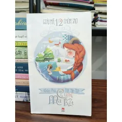 Giải mã 12 chòm sao – Khám phá tất tần tật cung Ma Kết – Nhiều tác giả 573342