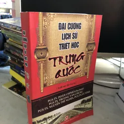 Đại cương lịch sử triết học Trung Quốc 