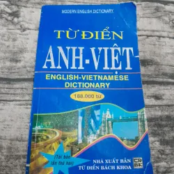 Từ điển ANH VIỆT -188.000 từ. Tg Nguyễn Hoàng. NXB Từ điển BK