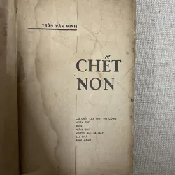 Chết non - lính quân đội thời VNCH Trần Văn Minh 1005570
