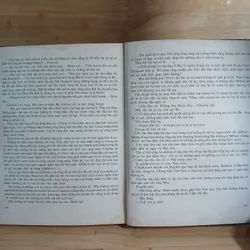 Gió Vĩnh Cửu (Nxb Tiến Bộ) ▪︎ Xéc-gây Giê-Mai-Chi-Xơ 387656