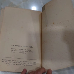 A.X. PUSKIN - TRUYỆN NGẮN. Tác giả: A.X. Puskin.
Người dịch: Đỗ Hồng Chung 305079