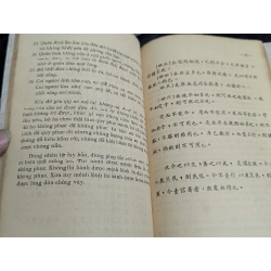 Tôn tử binh pháp - Thi Đạt Chí 465934