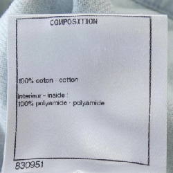 Áo khoác denim CHANEL - Hàng hiệu Authentic 825768