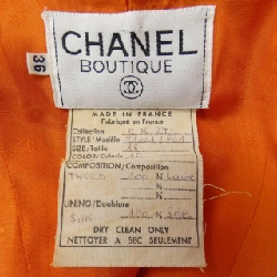 【Mã giảm giá】【Cổ điển】Áo khoác Chanel CHANEL 639084