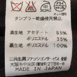 【Khuyến mãi】Thời trang LEONARD FASHION - Váy 653067