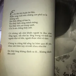 Ai rồi cũng khác - Iris Cao - Hamlet Trương  1030844