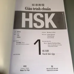 Giáo trình chuẩn hsk 1. Sách bài tập.  1003392