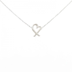 Dây chuyền Loving Heart của Tiffany - Hàng hiệu Authentic
