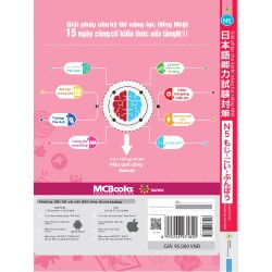 15 Ngày Củng Cố Kiến Thức Nền Tảng N5 - Giải Pháp Cho Kỳ Thi Năng Lực Tiếng Nhật - Endo Yuko 177783