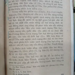 LỖ TẤN: THÂN THẾ - TƯ TƯỞNG - SÁNG TÁC (TRẦN VĂN TẤN & HỒNG DÂN HOA dịch) 728487