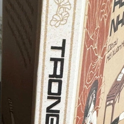 Trong Rừng Nho 443859