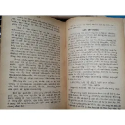 Đông Tây Thần Tướng 455294