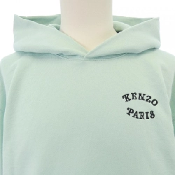 Áo khoác KENZO VERDY - Hàng hiệu Authentic 891456